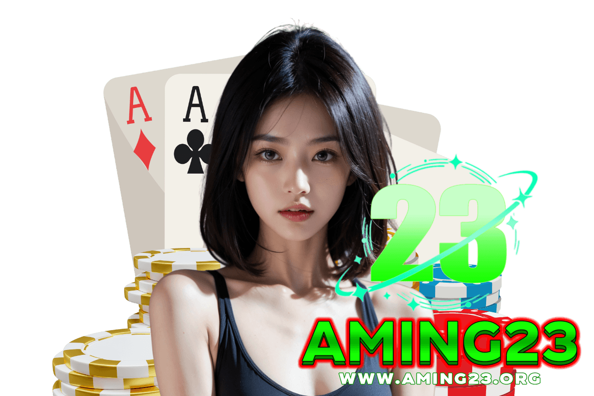 aming23 สล็อต