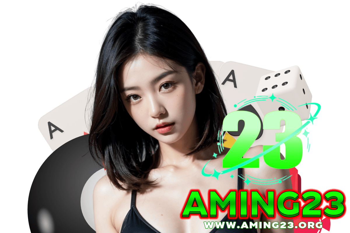 aming23 เว็บตรง
